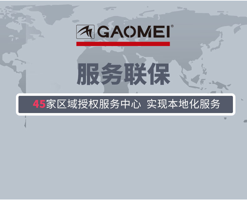 &#20061;&#28216;&#32593;&#39029;&#29256;