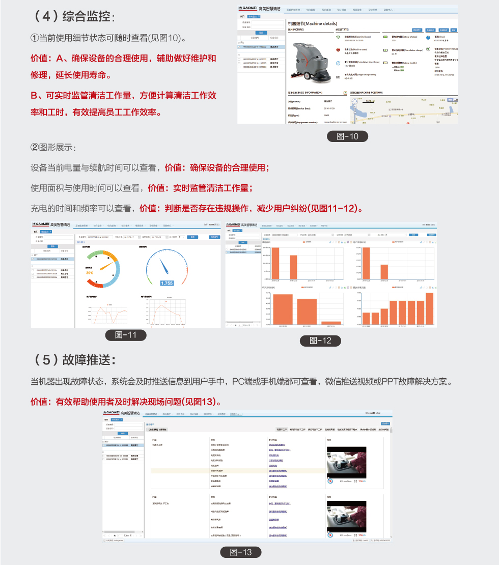 &#20061;&#28216;&#32593;&#39029;&#29256;