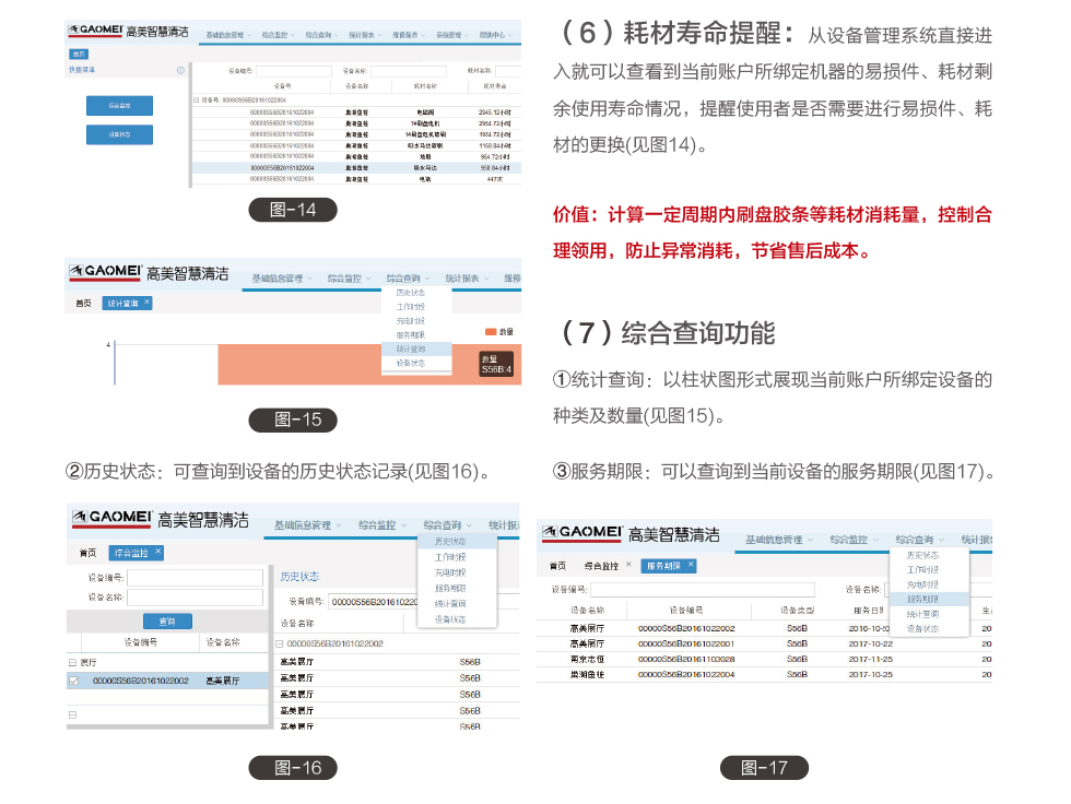 &#20061;&#28216;&#32593;&#39029;&#29256;