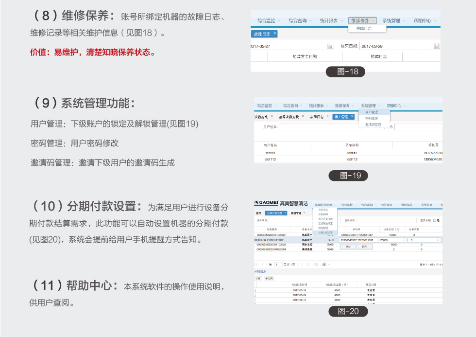 &#20061;&#28216;&#32593;&#39029;&#29256;