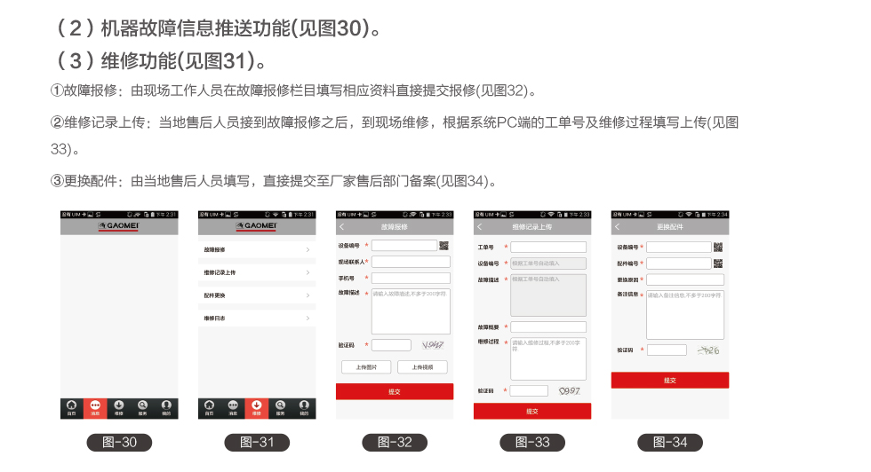 &#20061;&#28216;&#32593;&#39029;&#29256;